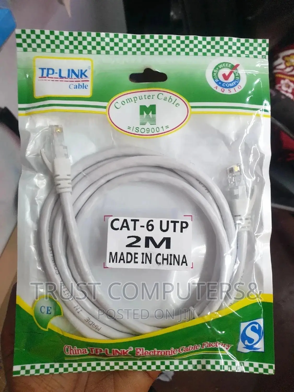 Cat 6 Cable 2m