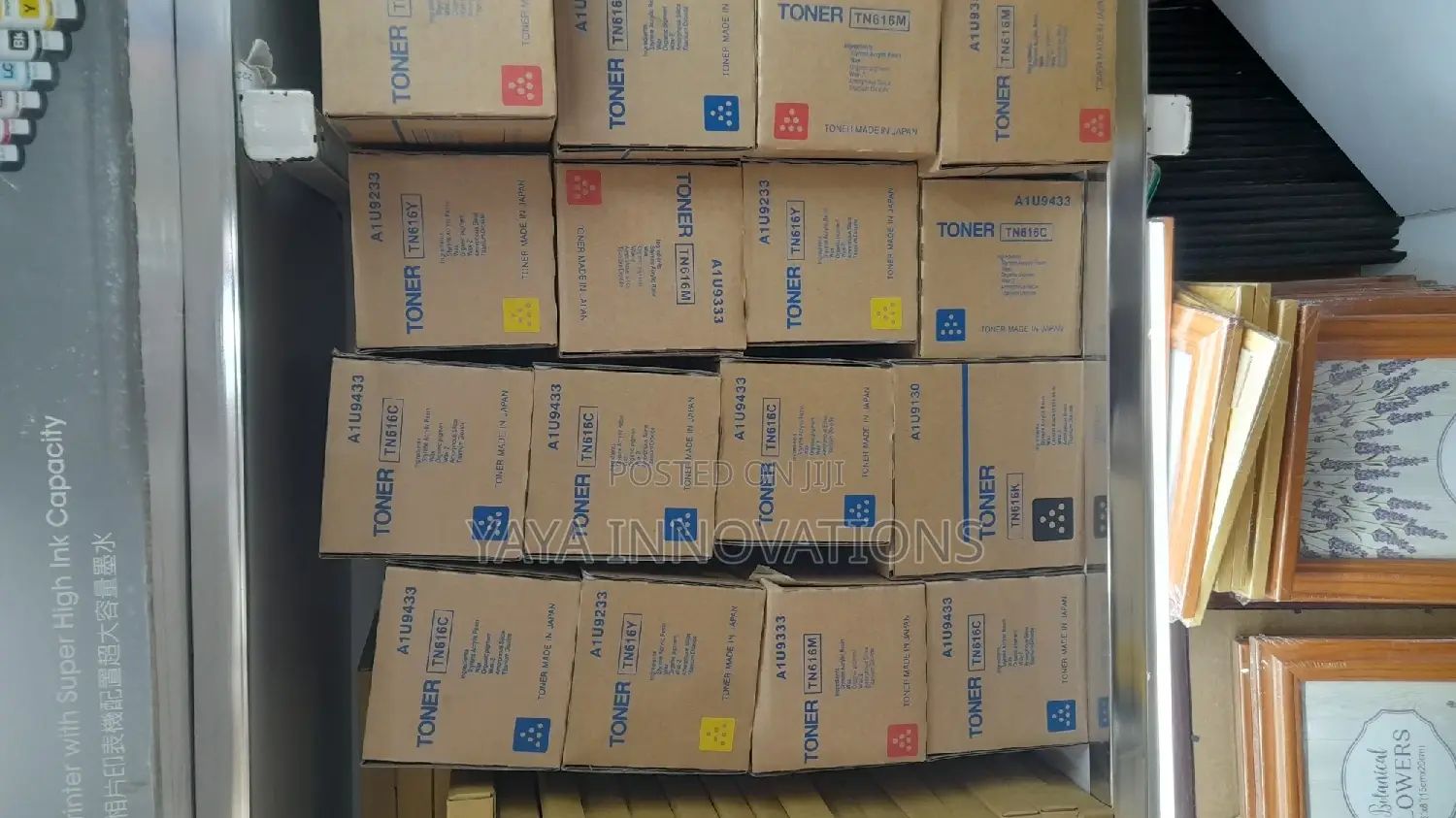 Konica Bizhub Toner
