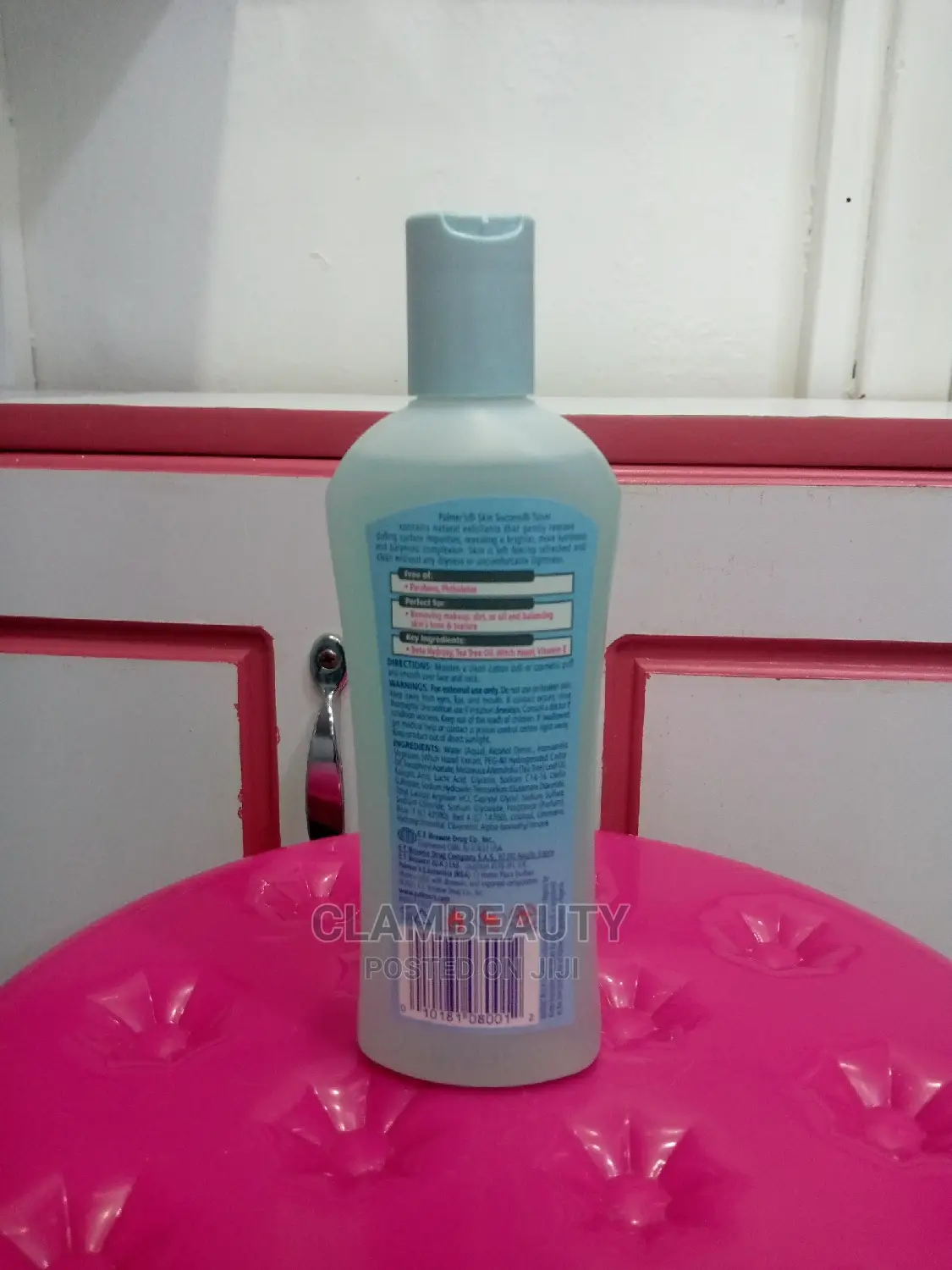 Palmers Skin Success Anti Dark Spot Complexion Toner