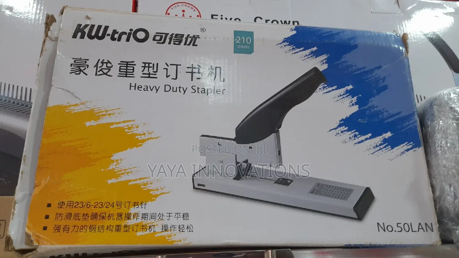 Heavy Duty Stapler 210 Sheets