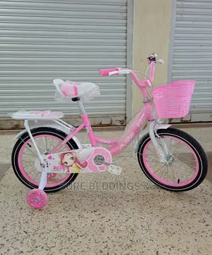 Heavy Duty Kids Bicycle