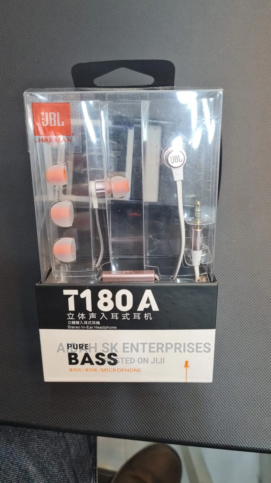 JBL T180A Pure Bass Earphones