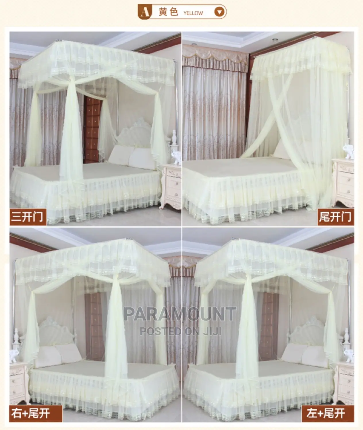 Two Stand Mosquito Nets