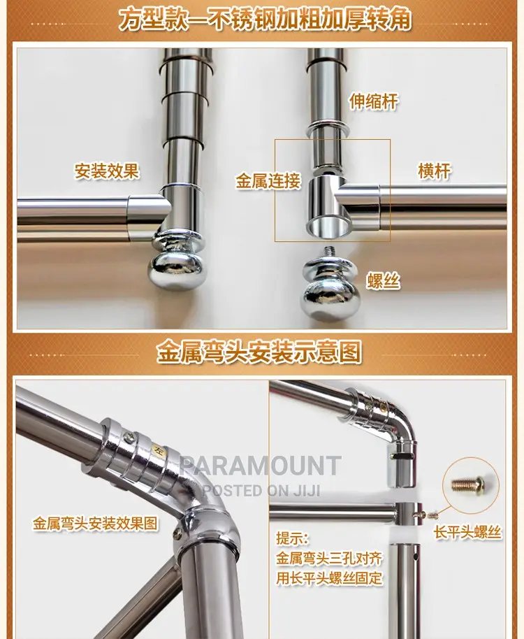 Two Stand Mosquito Nets