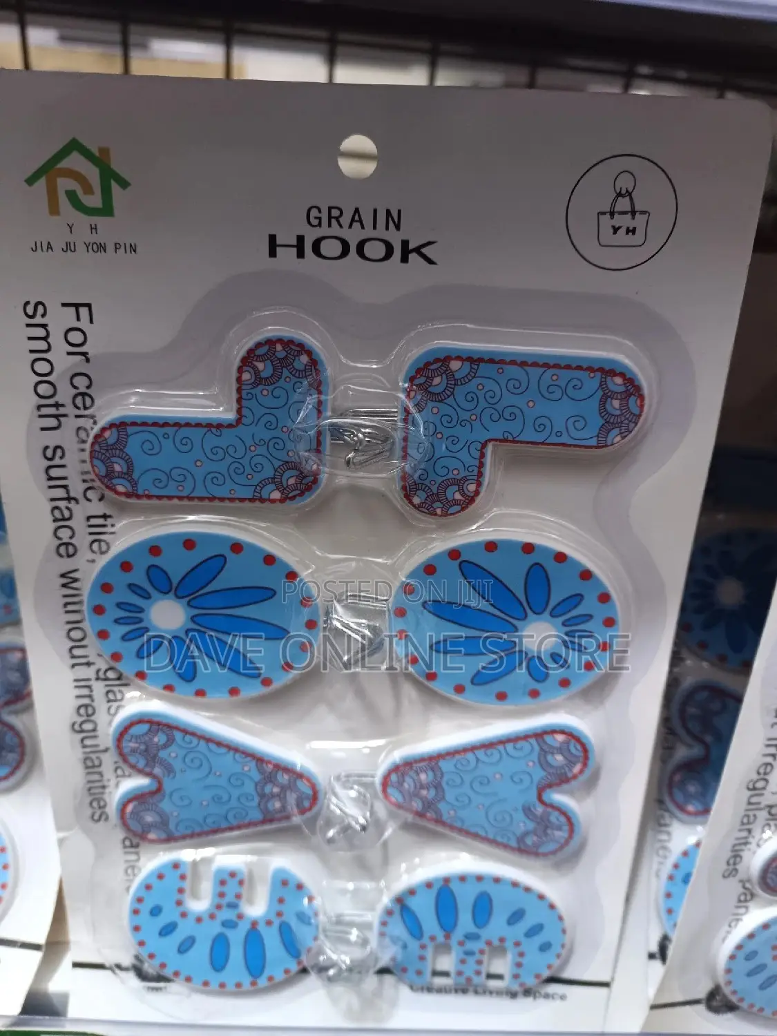 2 Pcs Love Grain Hooks.