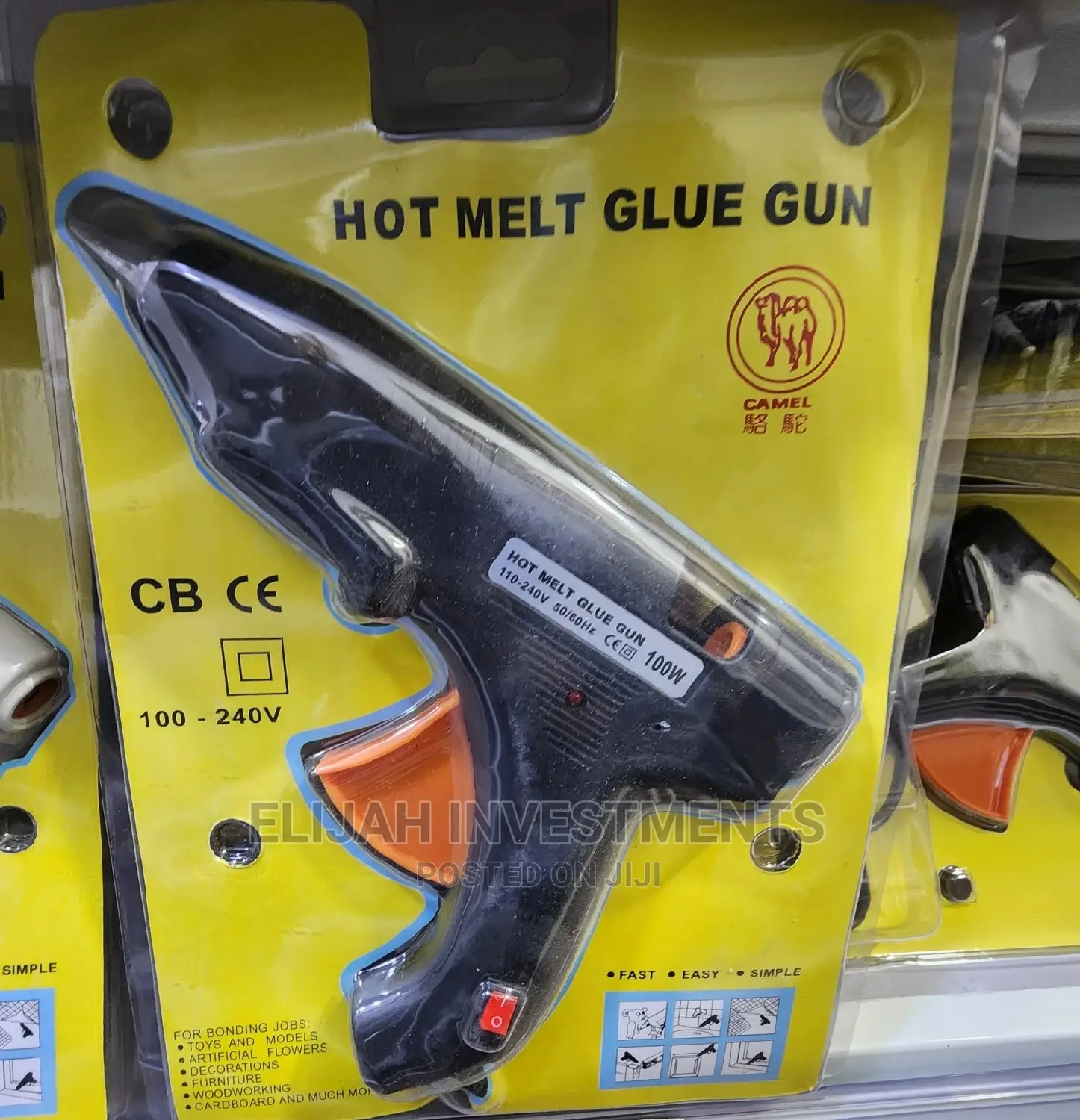 Big Size Glue Gun