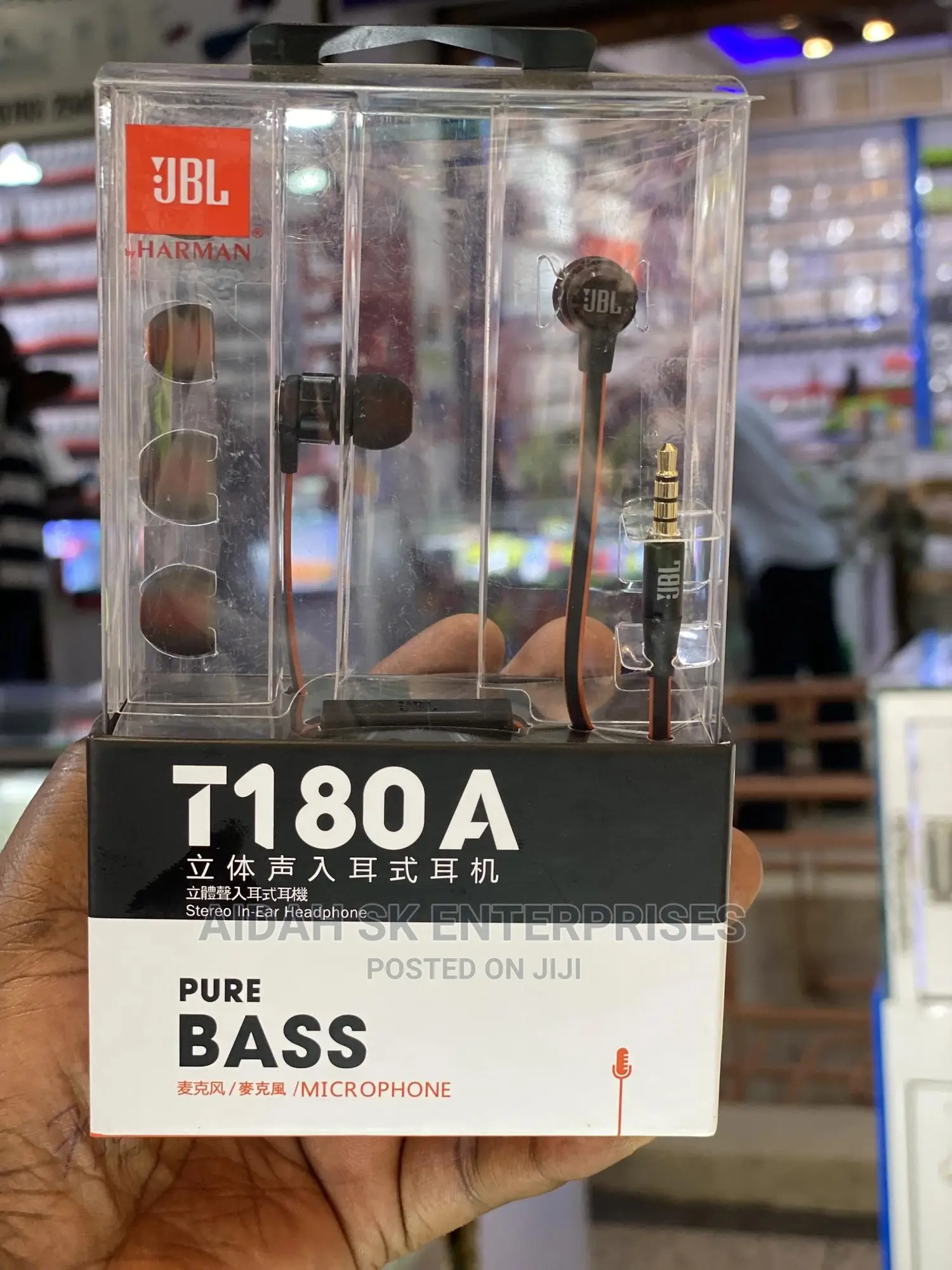 JBL T180A Pure Bass Earphones