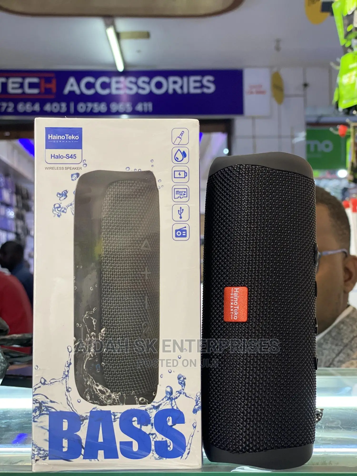 Haino Teko Halo -S45