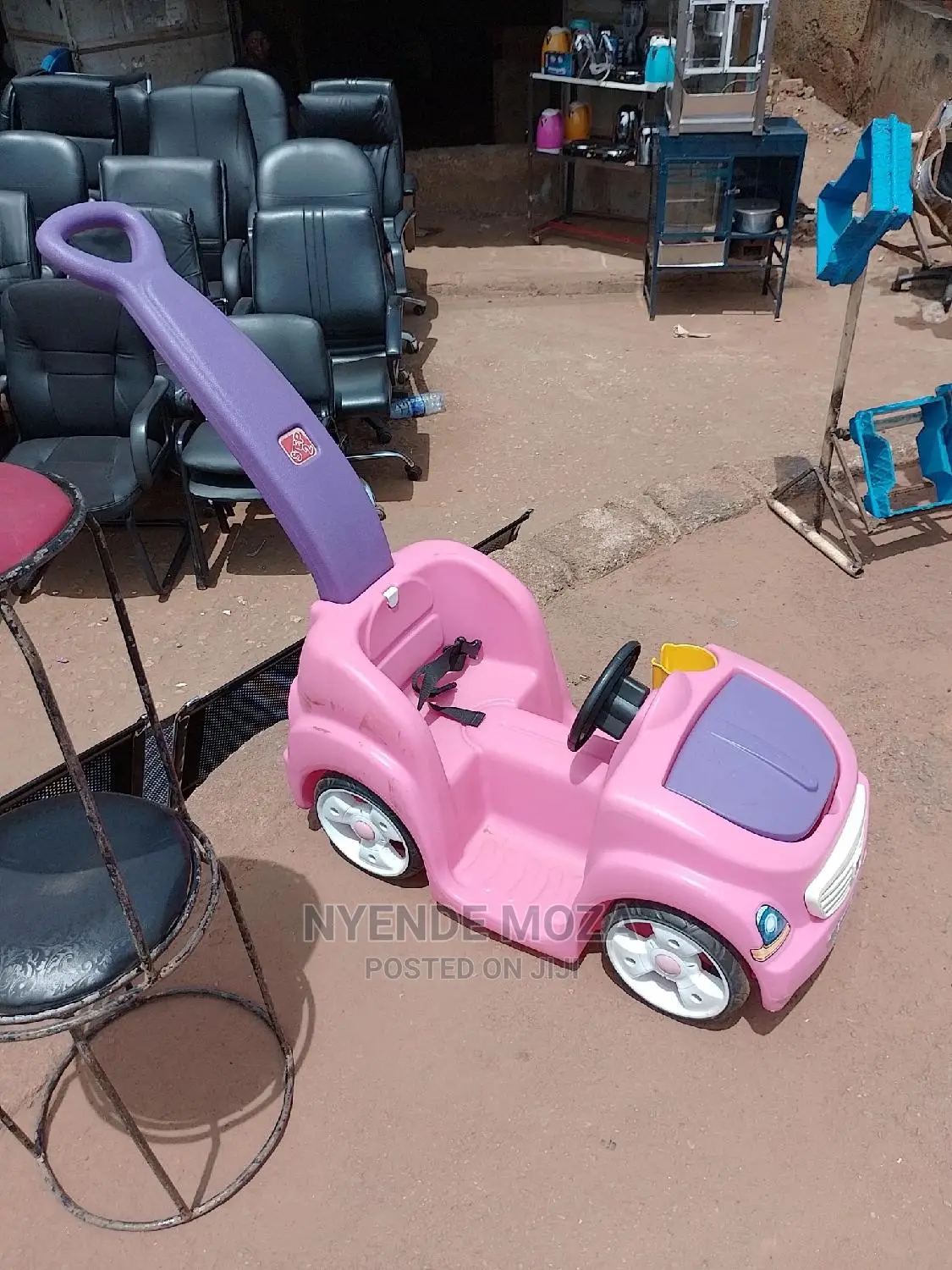 Landon Toy Car Original