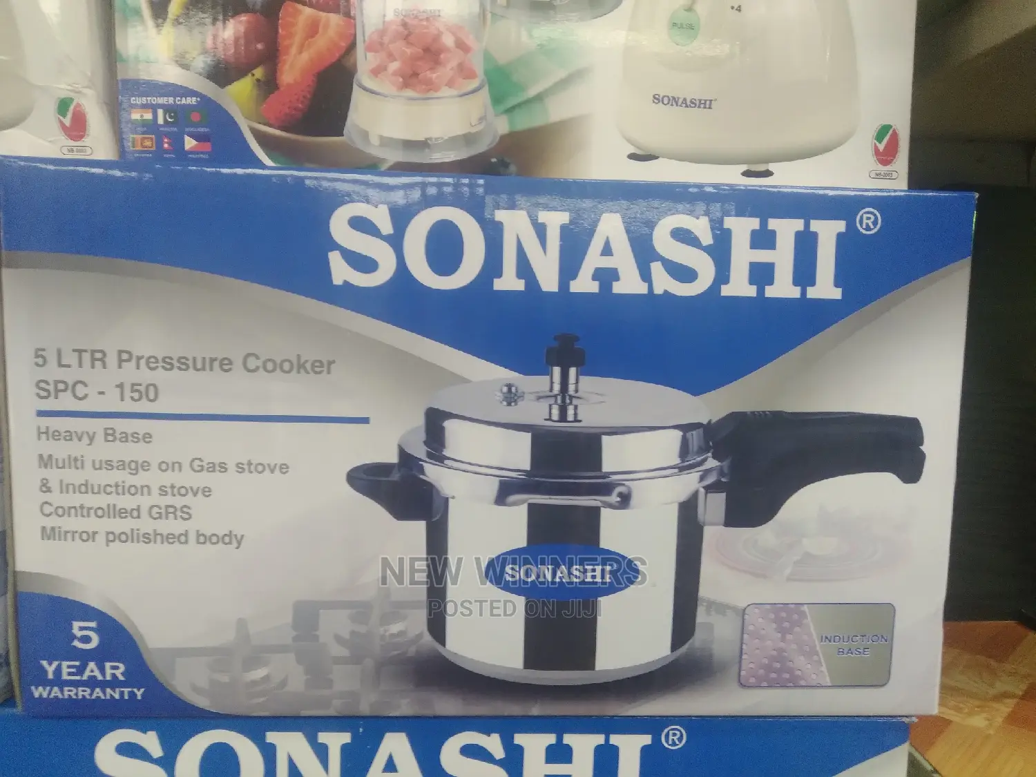 Pressure Cooker (Sonashi)