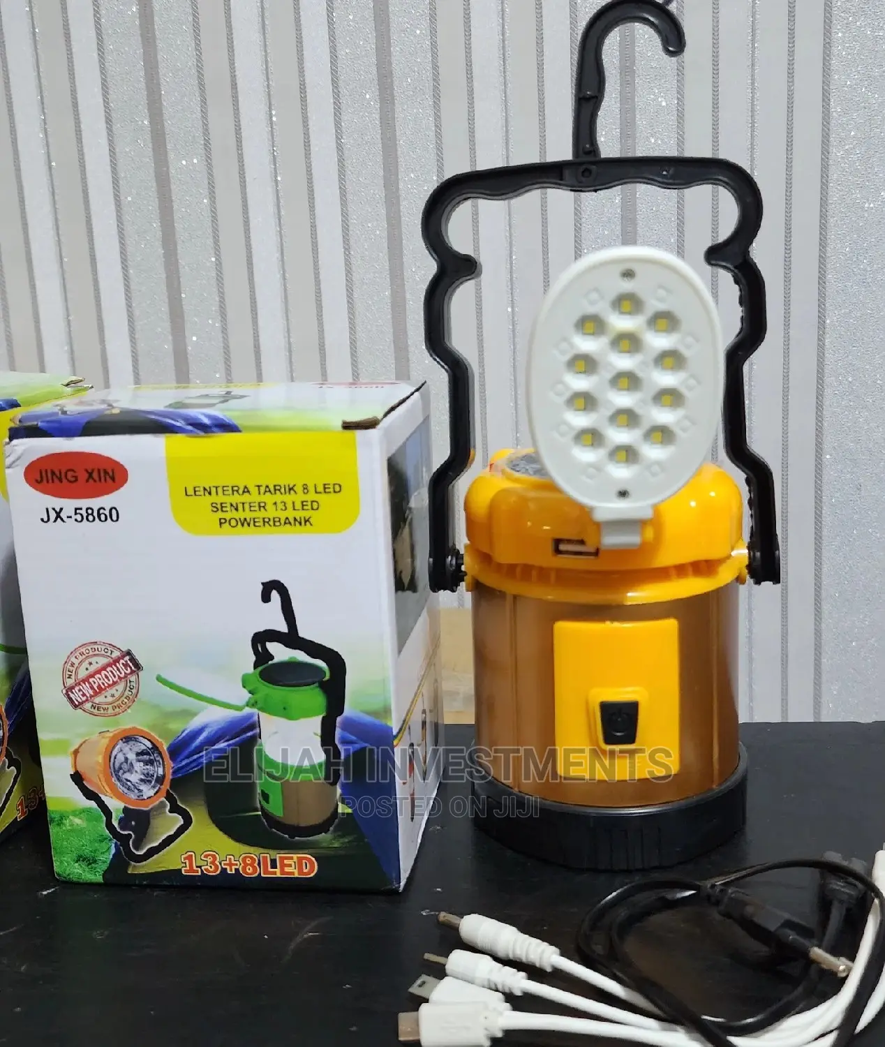 Camping Lamp