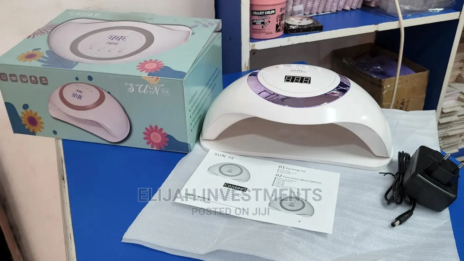 Sunbeam 168W Double Hand UV Nail Dryer