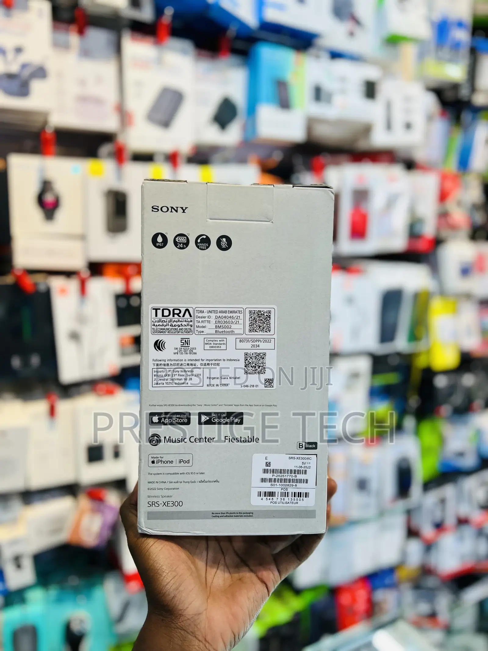 Sony XE 300