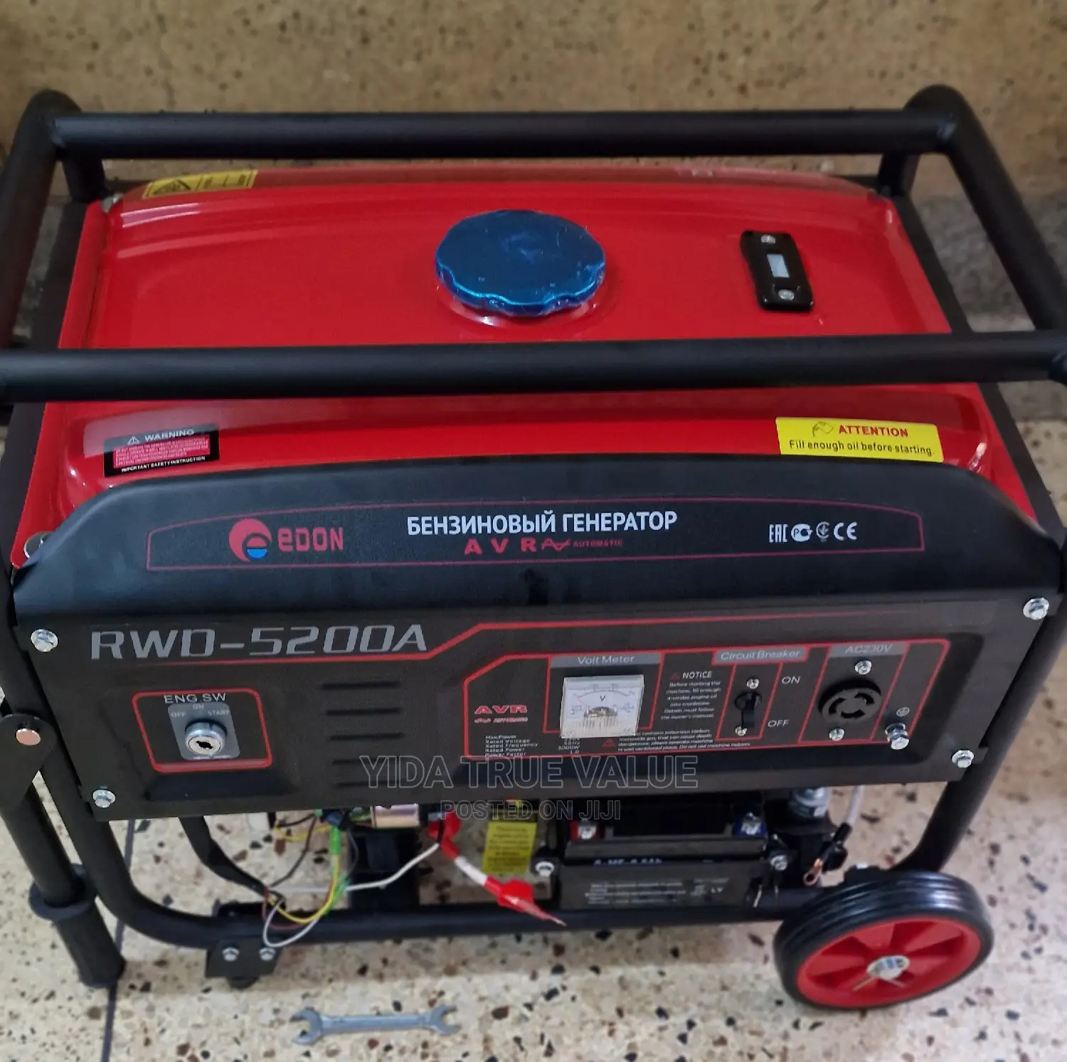 Generator % Copper