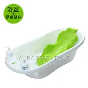 Baby Kids Bathtub Basin