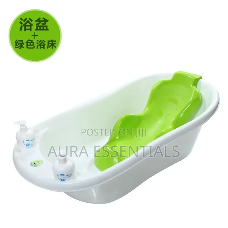 Baby Kids Bathtub Basin