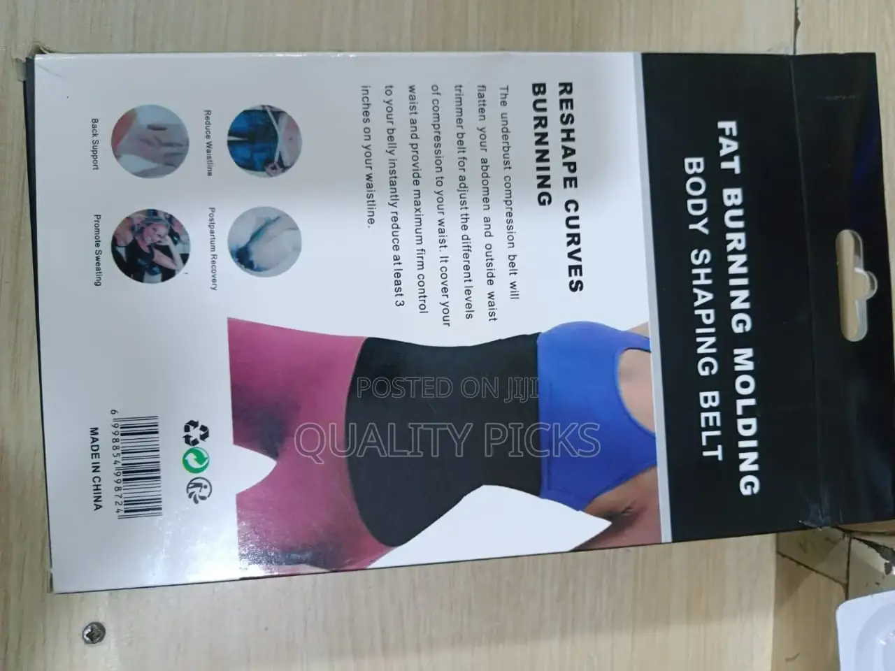 Lady's Waist Trainer