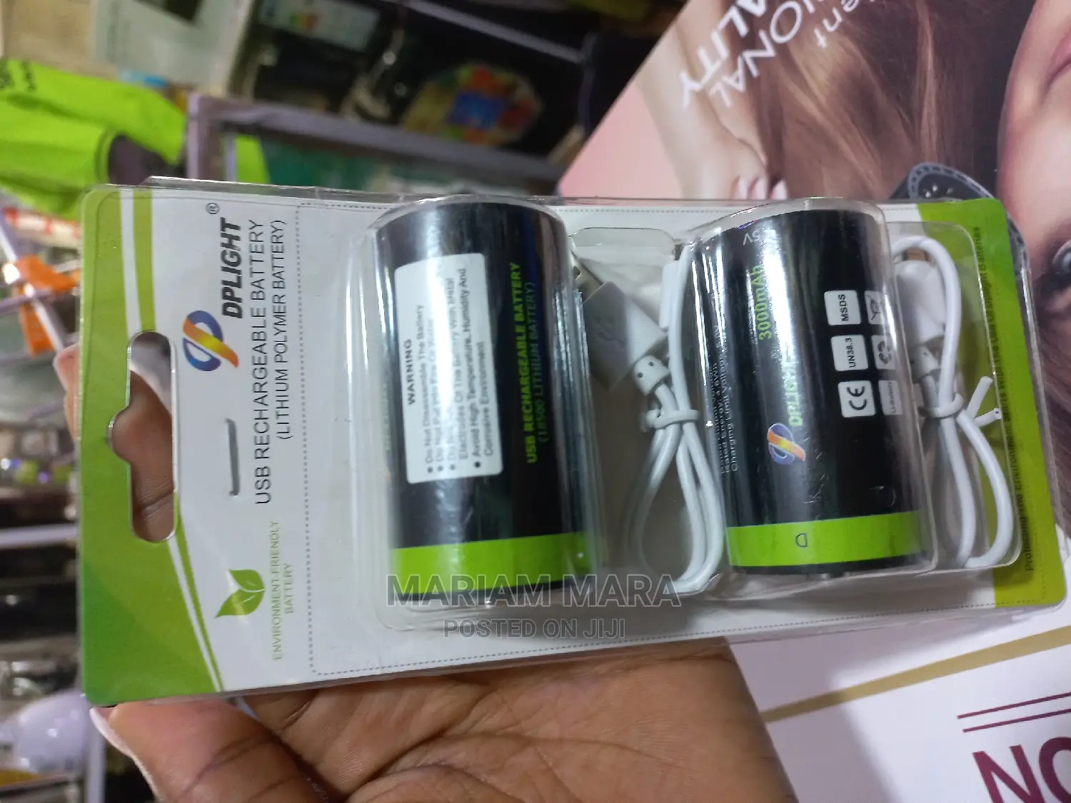 USB Rechargeable Batteries Size D