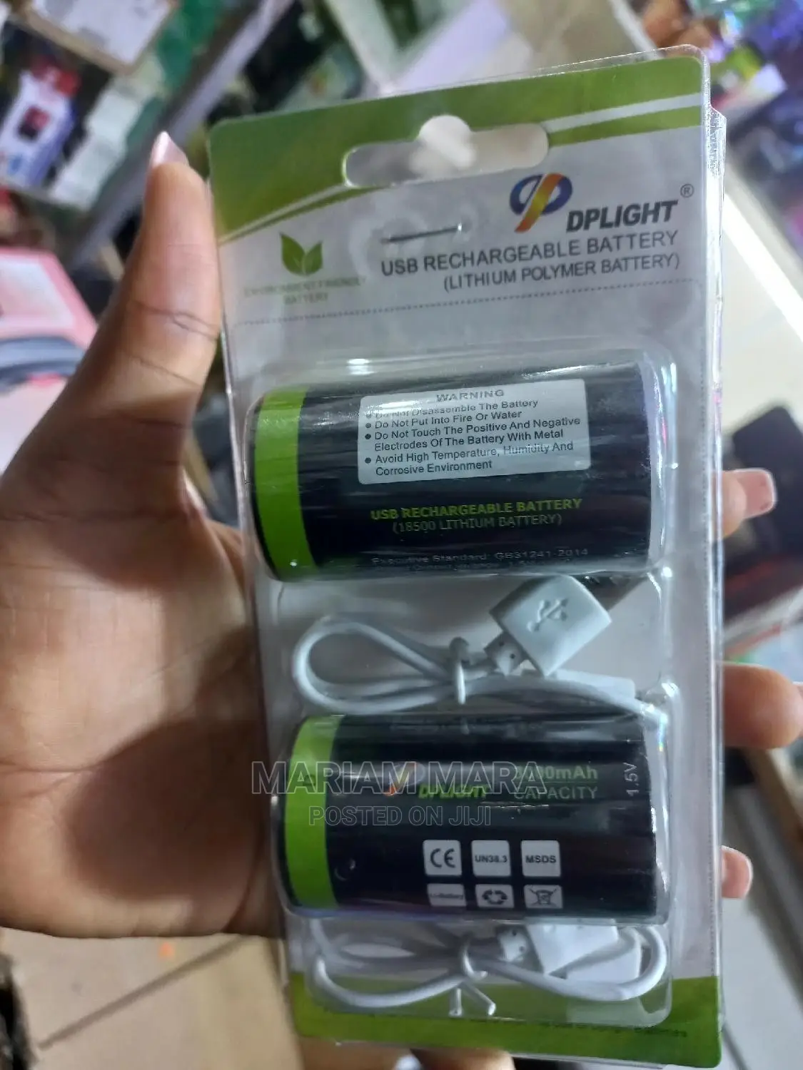 USB Rechargeable Batteries Size D