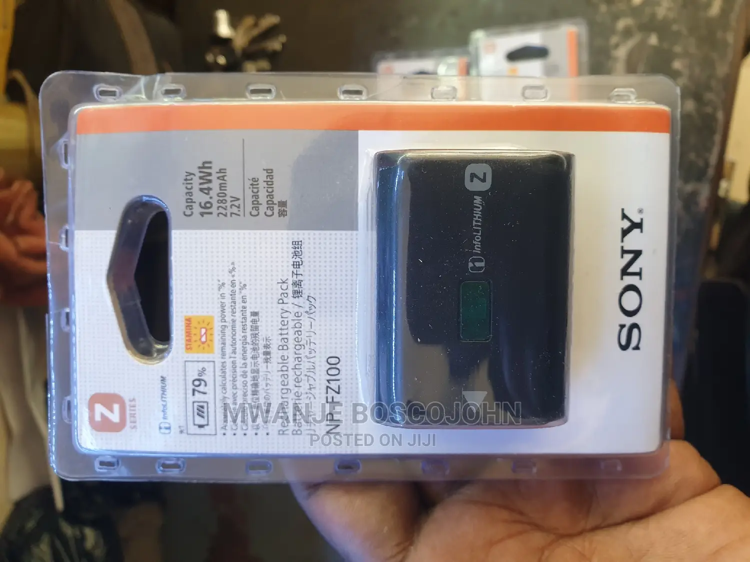 Sony Z Batteries