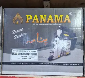 Sewing Machine Trading