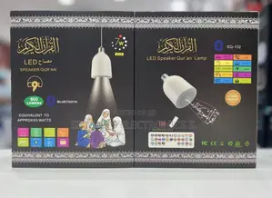 LED Speaker Qur'an Lamp