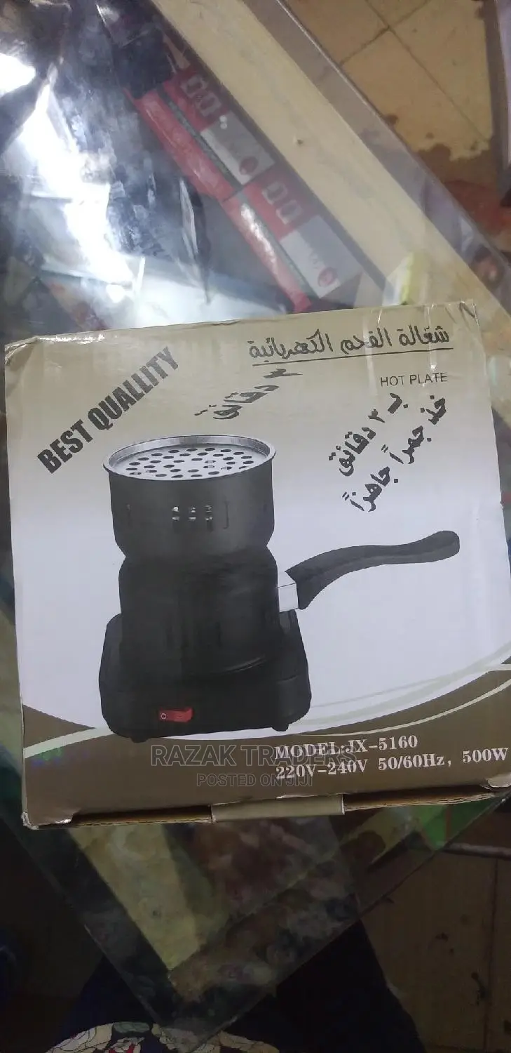 Carbon Furnace Electric Hot Plate Burner Arabian Watersmoke