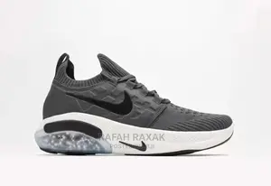 Comfortable Nike
