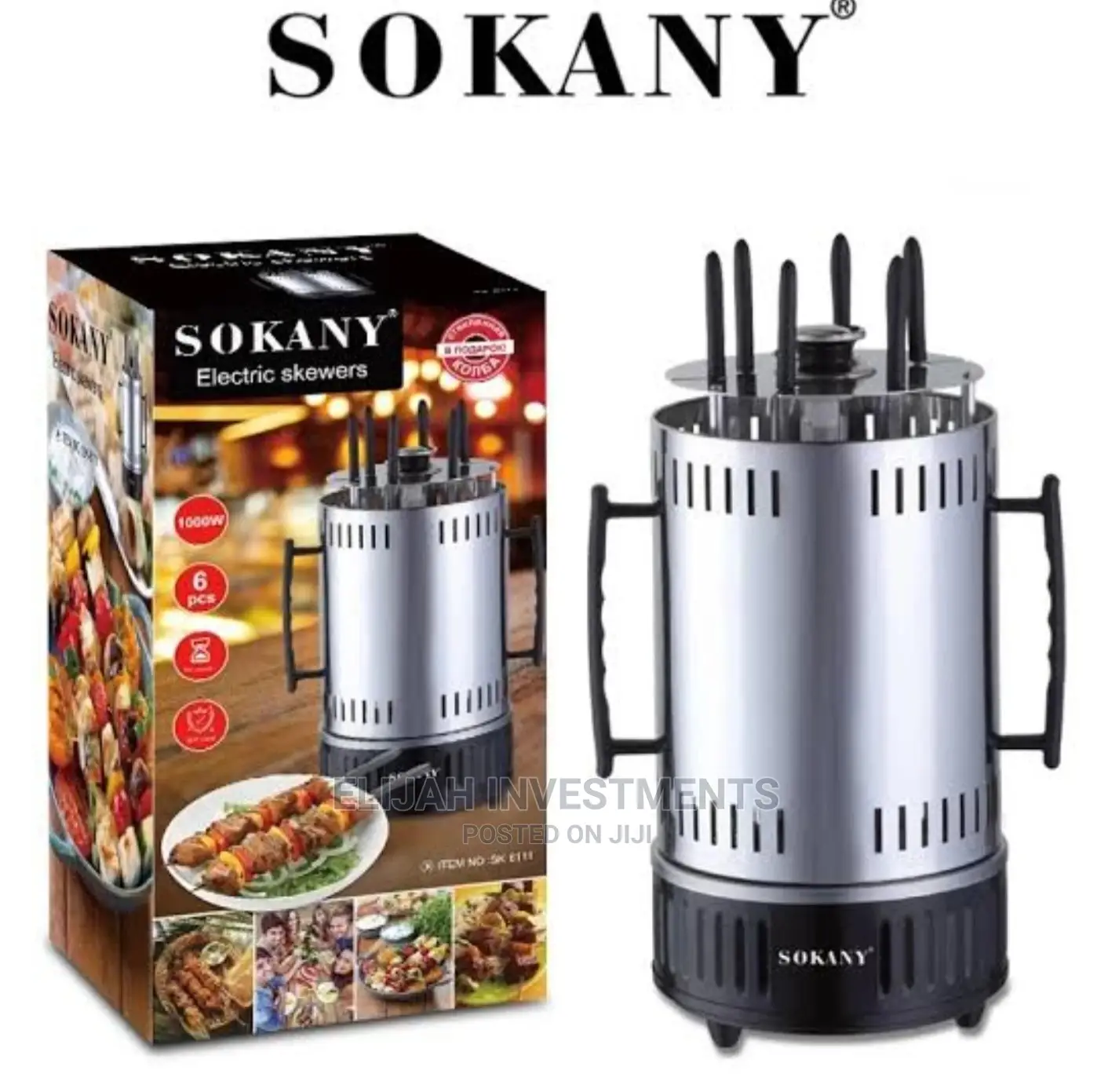 Sokany Electric BBQ Grill Machine