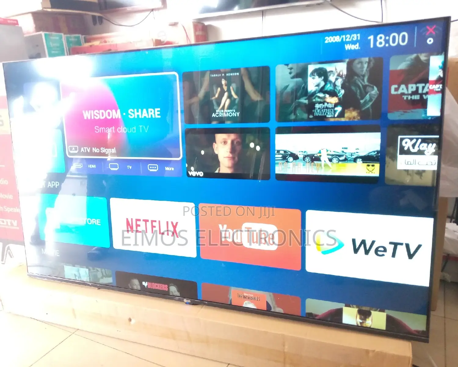 70 Inches LG TV Smart