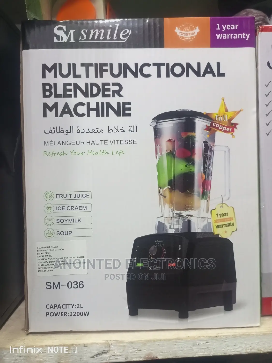 Commercial Blenders Original
