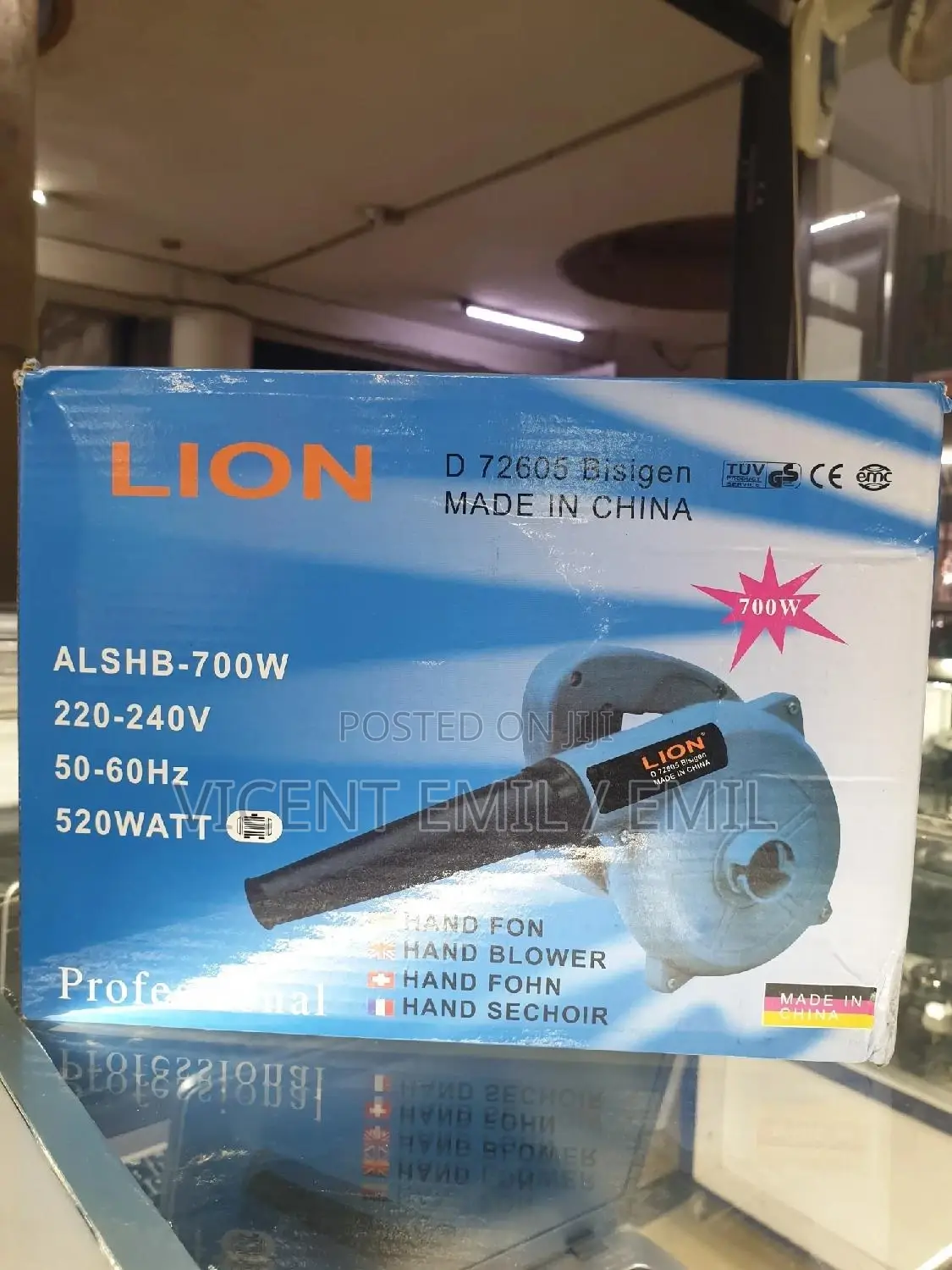 Electrical Blower Lion