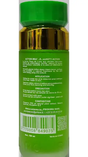 Oil Lotion Peau DE Lune Face Cleanser Oil