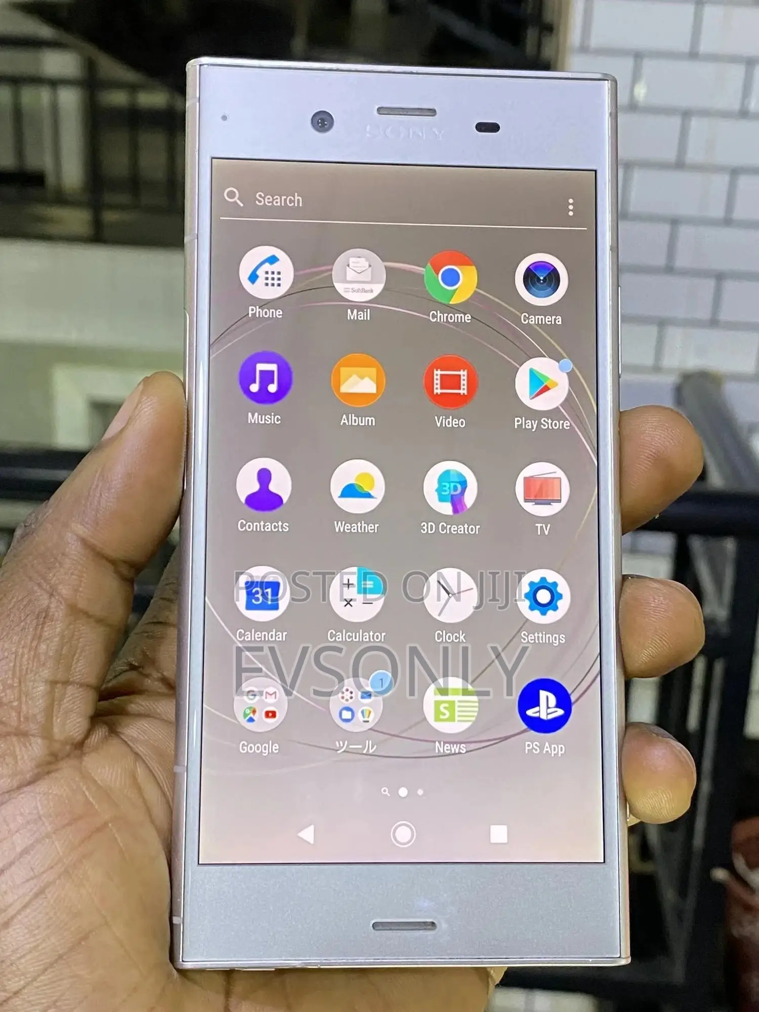 Sony Xperia XZ1 64 GB Silver