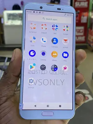 Sharp Aquos Sense 2 SHV43 32 GB Green