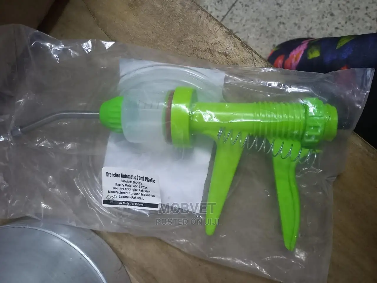 Manual 70mls Drenching Gun
