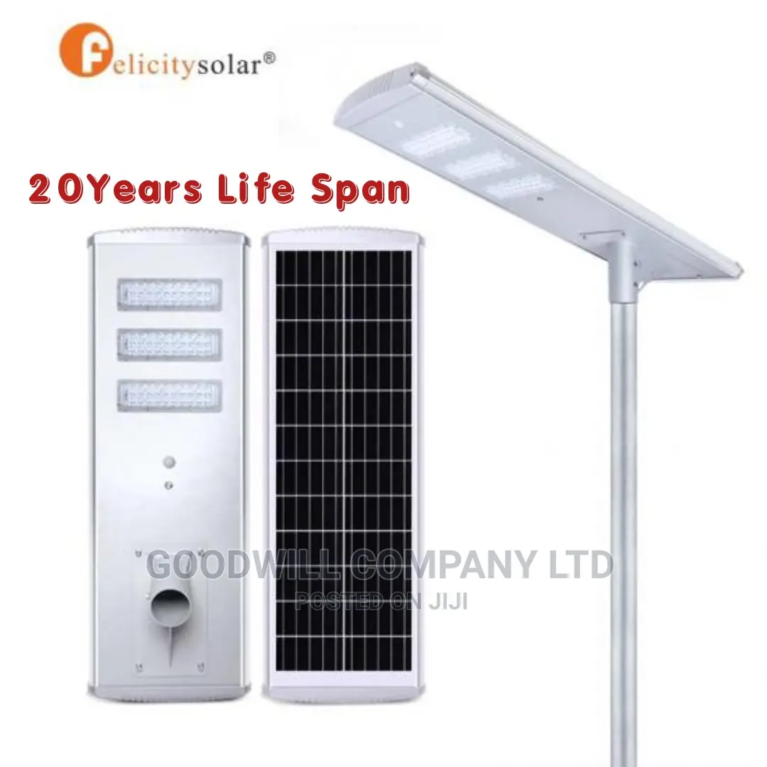 60w All in One or Integrated Solar Street Light