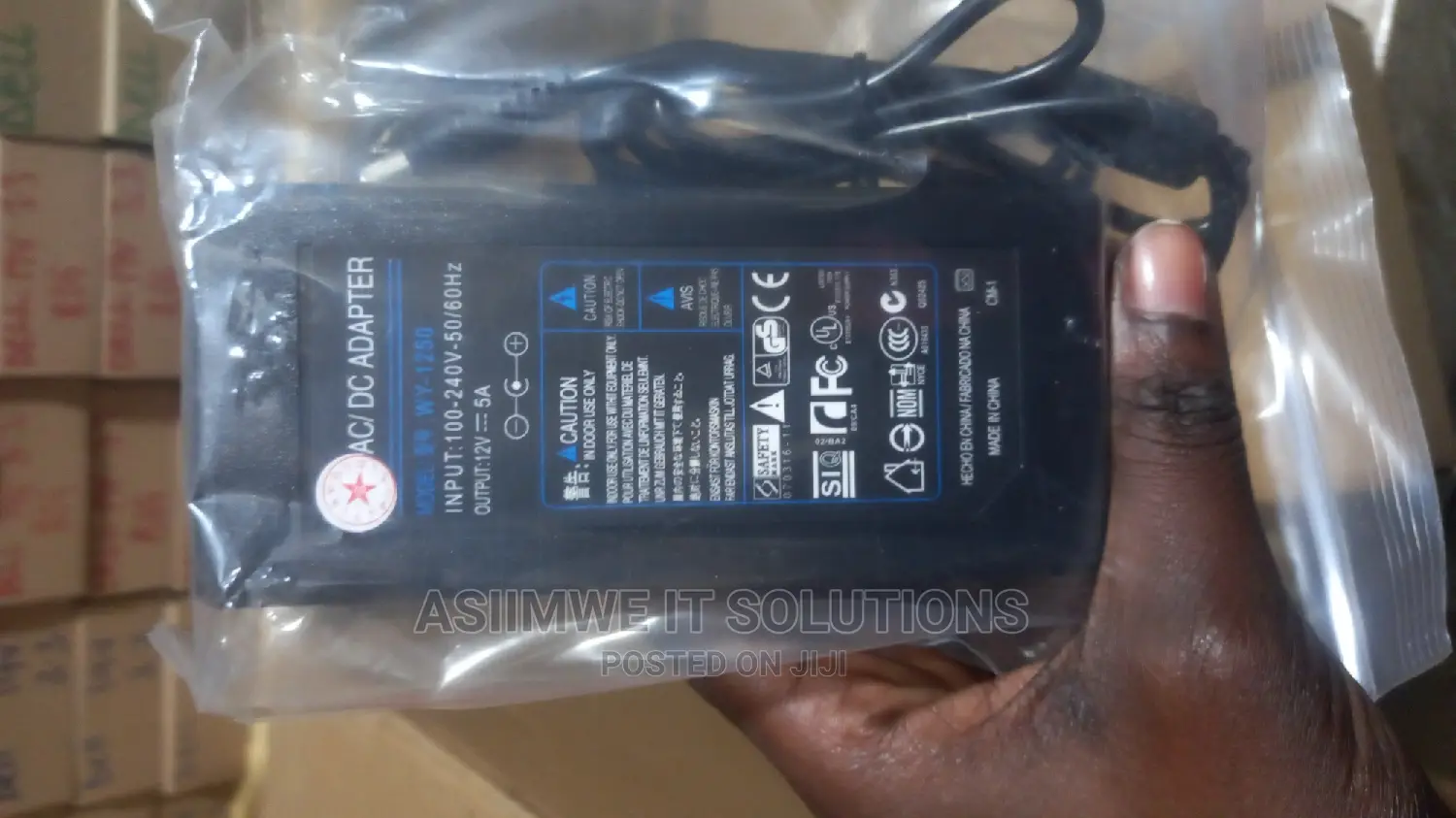 12v 5A Adapter
