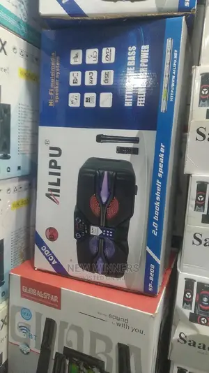 Alipu Rechargeable Speaker