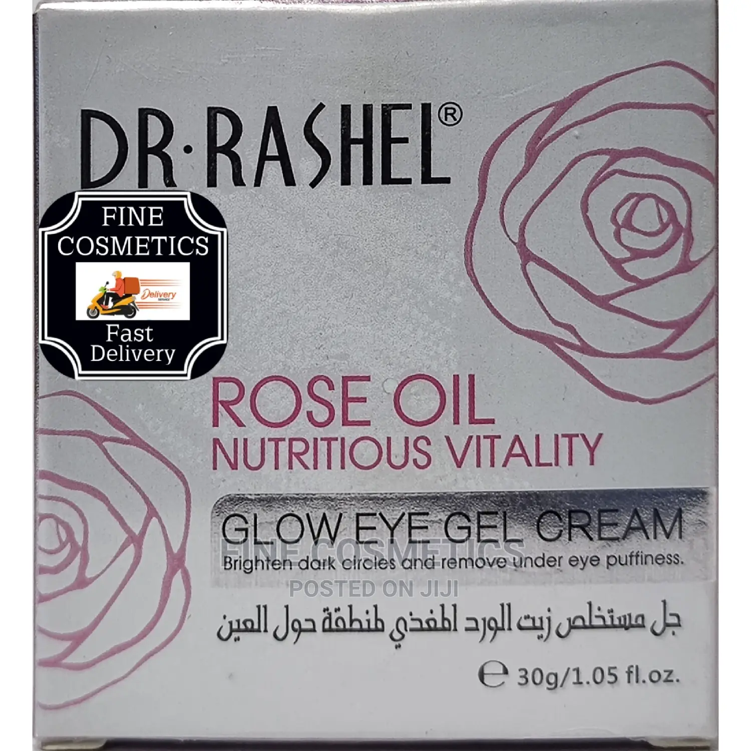 DR Rashel Rose Oil Eye Gel Cure For Dark Circles Under Eye