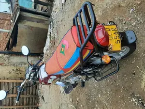 Bajaj Stroke 2021 Yellow