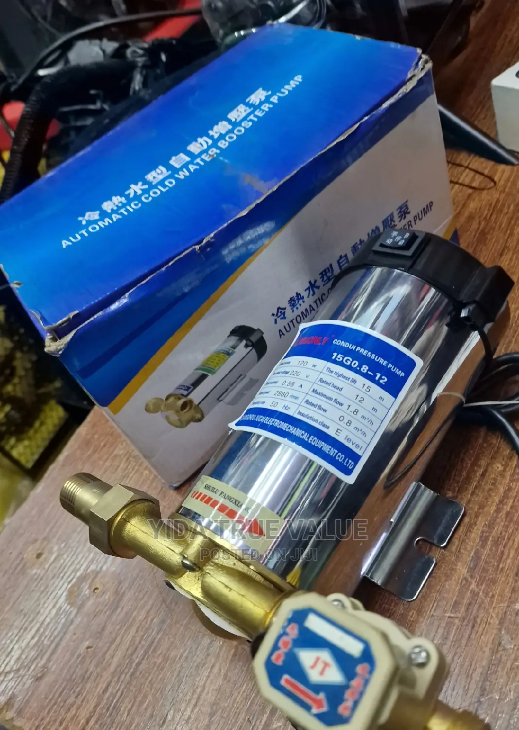 Pipe Booster Pump