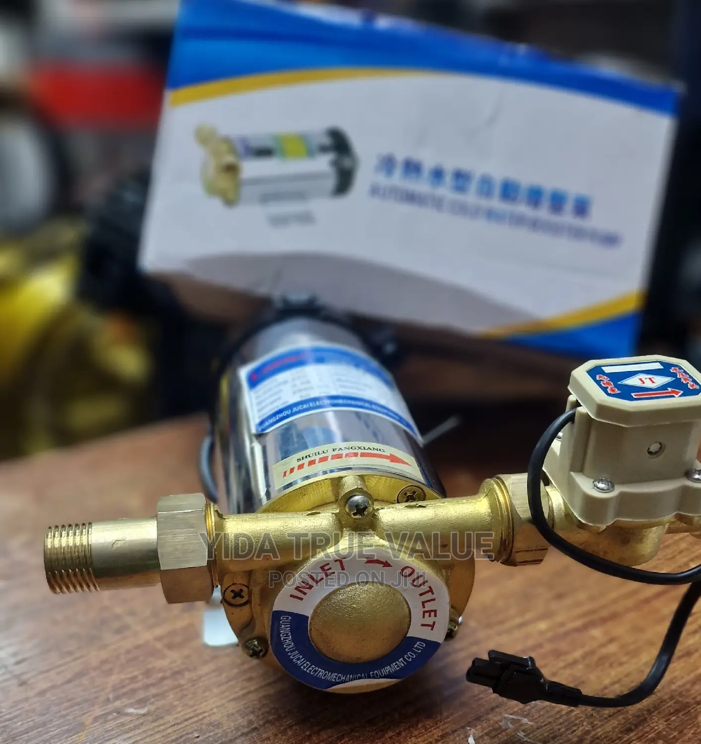 Pipe Booster Pump