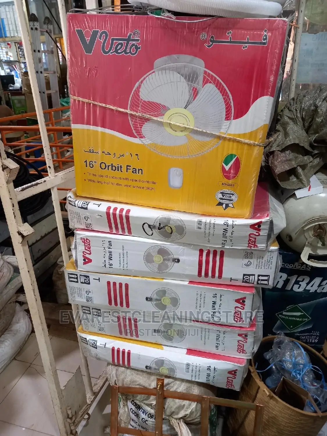 Veto Ceiling Fan
