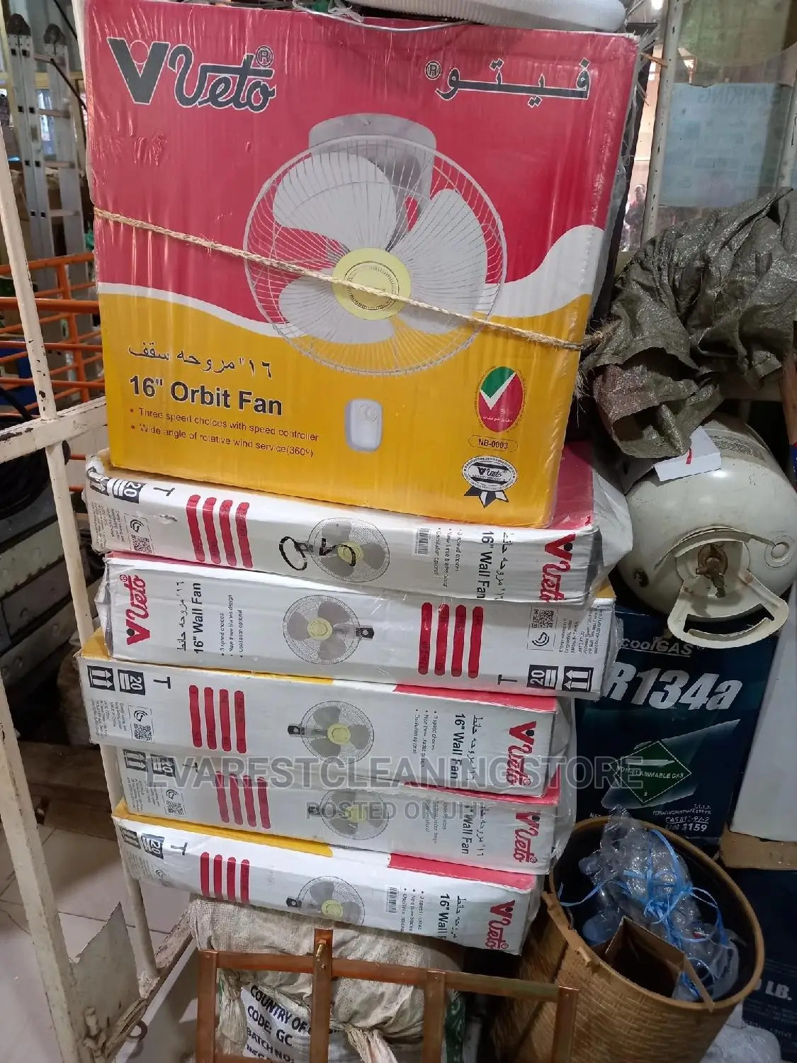 Veto Ceiling Fan