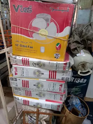 Veto Ceiling Fan
