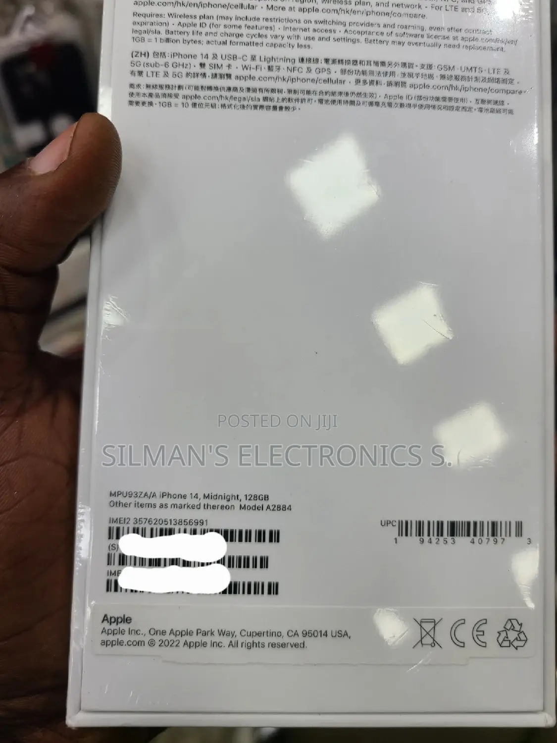 New Apple iPhone 14 128 GB Purple