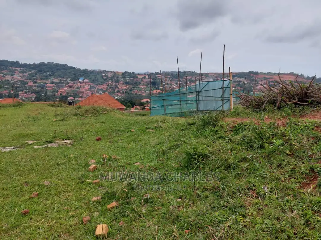 25decimals Plot of Land for Sale at Kyanja
