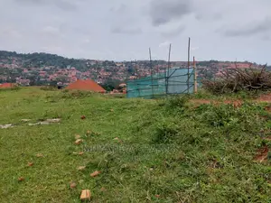 25decimals Plot of Land for Sale at Kyanja
