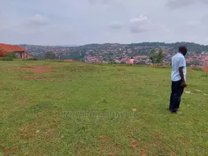 25decimals Plot of Land for Sale at Kyanja